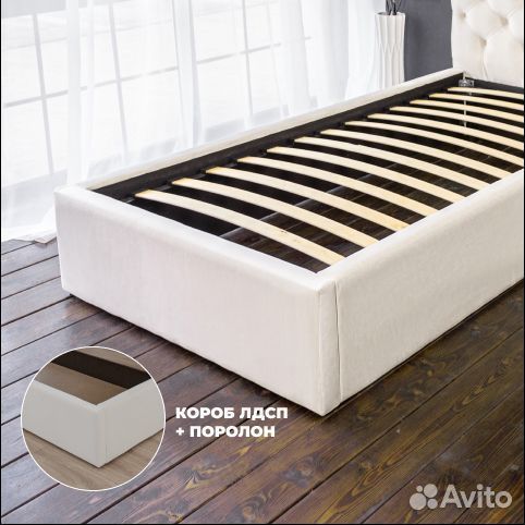 Кровать 80х200 новая в велюре