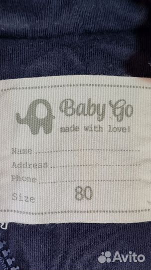 Комбинезон демисезонный 80