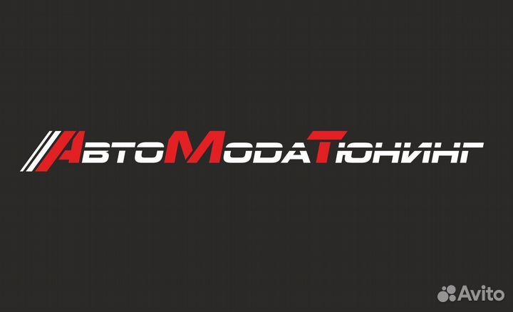 Галогеновые лампы H1 Osram Night Breaker