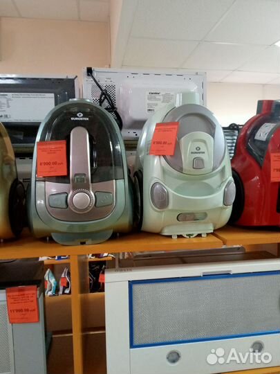 Пылесос Eurostek EVC-3011 новый