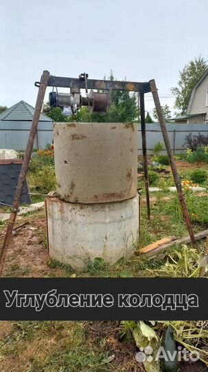 Бурение колодцев септиков за один день машиной