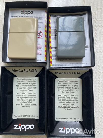 Зажигалка zippo