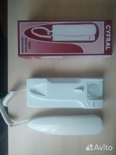 Трубка домофона/ для дома Цифрал кс )