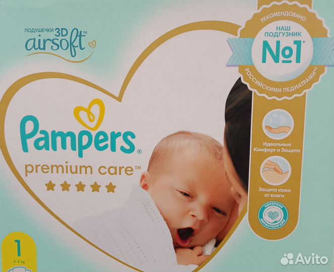 Подгузники Pampers premium care 1