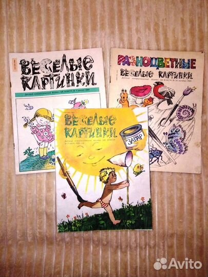 Журналы и брошюры мод, Вязание, Мурзилка