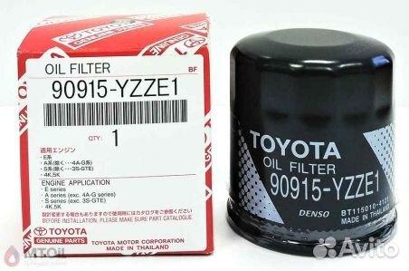 Фильтр масляный Toyota 90915-yzze1