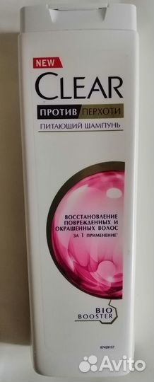 Шампунь Clear и нейтрализатор смывки волос Estel