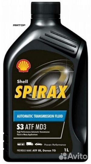 Shell 550047192 Масло трансмиссионное Shell Spirax