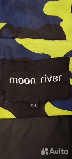 Куртка ветровка мужская 52-54-56