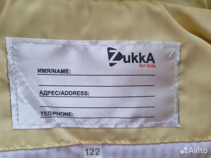 Жилетка для девочки 122