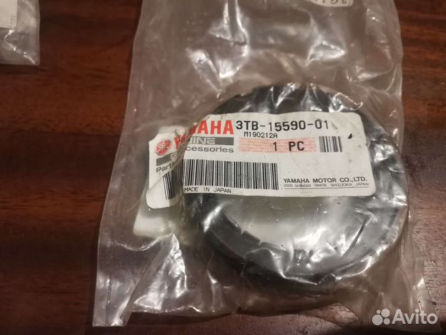 Yamaha муфта стартера 3TB-15590-01