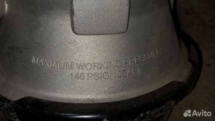 Энергоаккумулятор