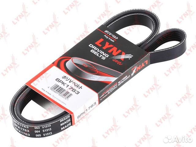 Ремень поликлиновый