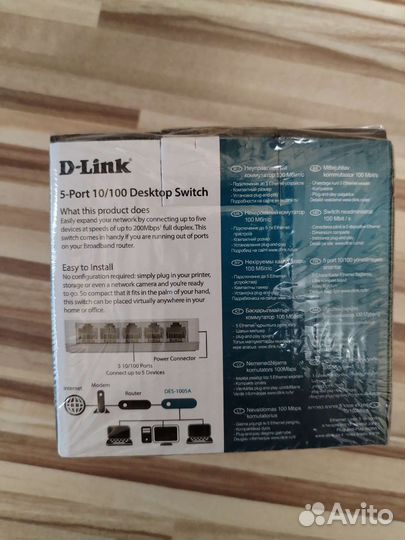Коммутатор D-link
