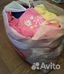 Пакет с вещами