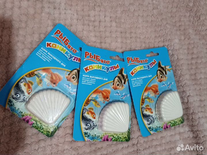 Аквариум с рыбками