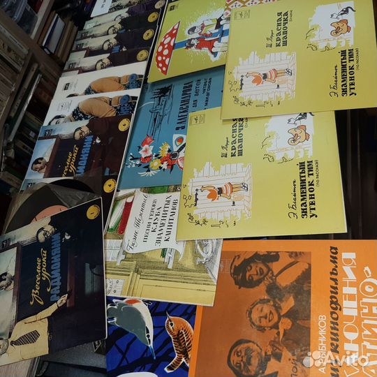 Виниловые пластинки СССР сказки детские 20 шт