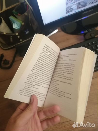 Чак Паланик 