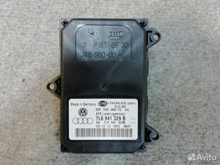 Блок адаптации 7L6 941 329 B Audi A3 II 8P рест 2