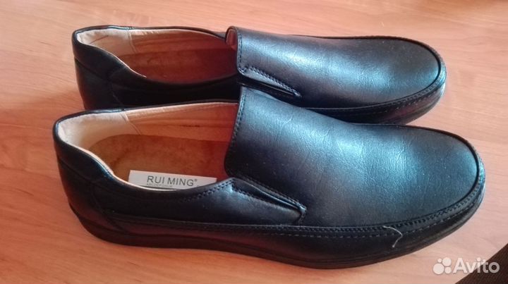 Туфли мужские