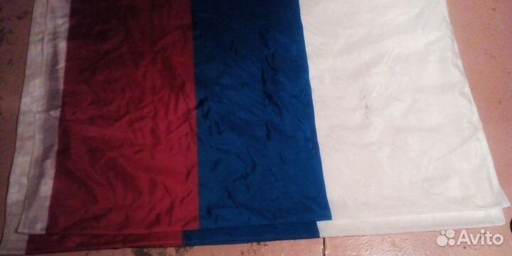 Флаг (ткань)