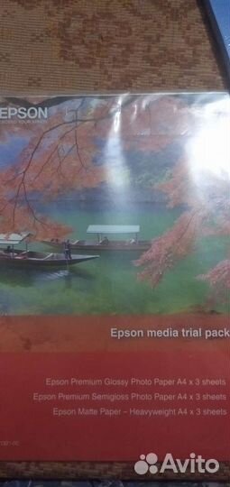 Фотобумага