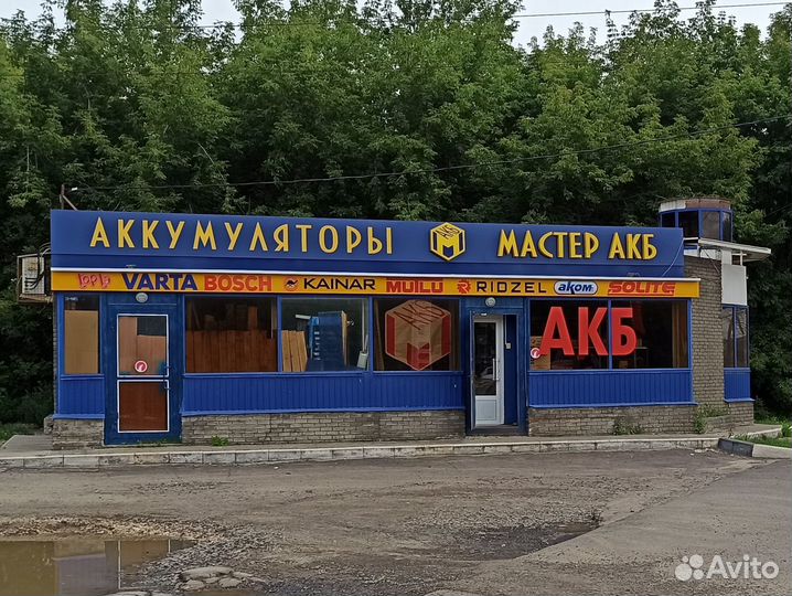 Акб 60Ач Varta AGM D52 для Chery Tiggo Pro и др