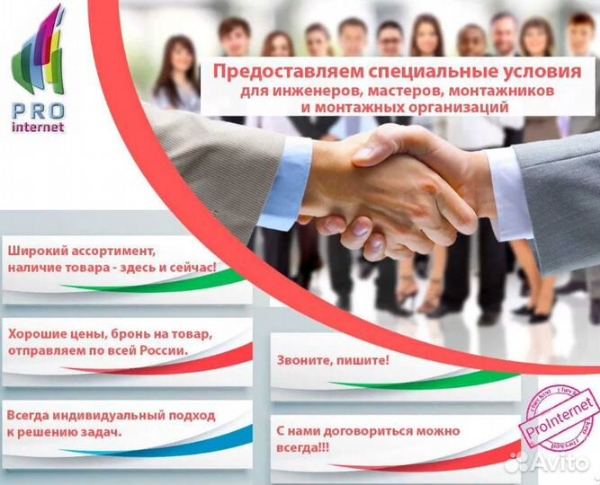 IP видеорегистратор Hiwatch DS-N208P(B) с POE