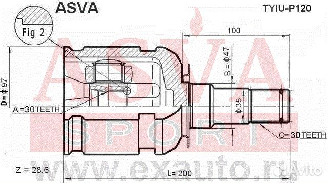 Шрус внутренний 30x47x30