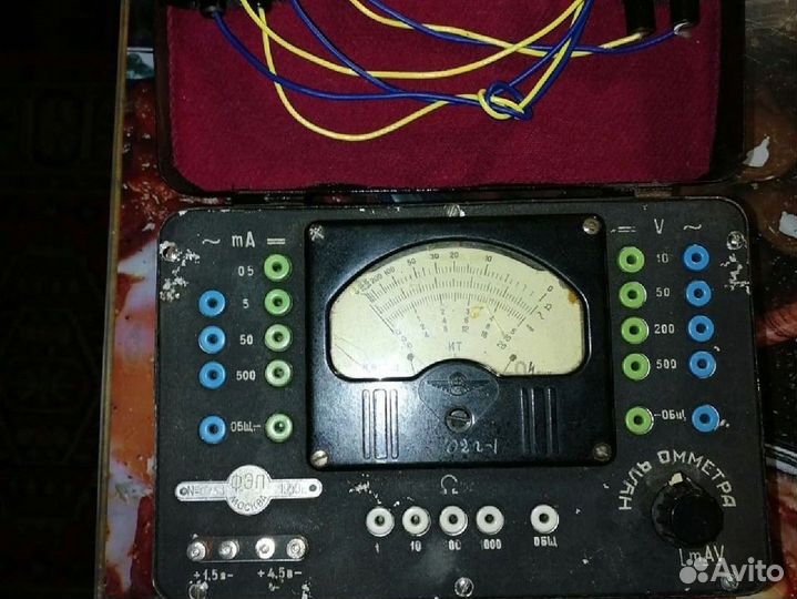 Мультиметр 1950г