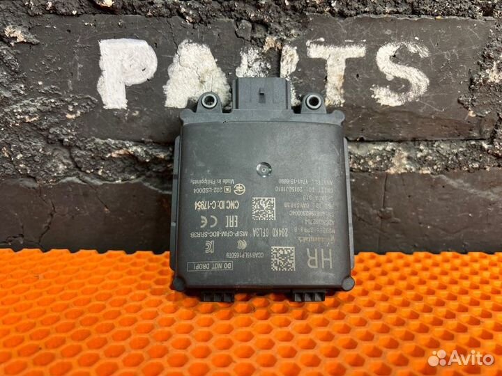 Датчик слепых зон задний правый Nissan X-Trail