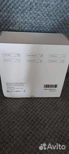 Уличная IP камера Victure PC660 PTZ wi-fi новая