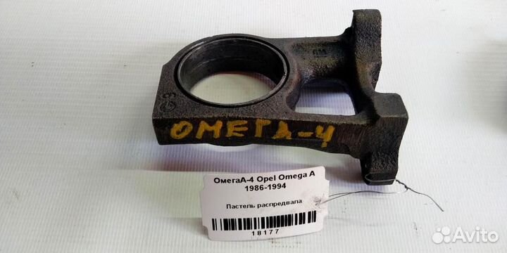 Постель распредвала Opel Omega A