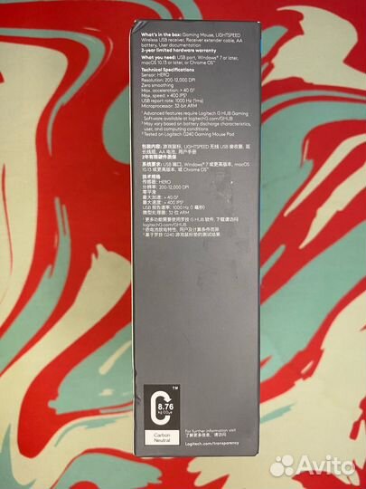 Logitech g304 (g305) оригинал беспроводная мышь