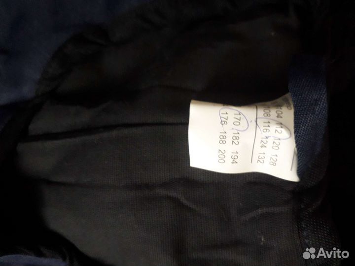 Костюм рабочий зимний 56