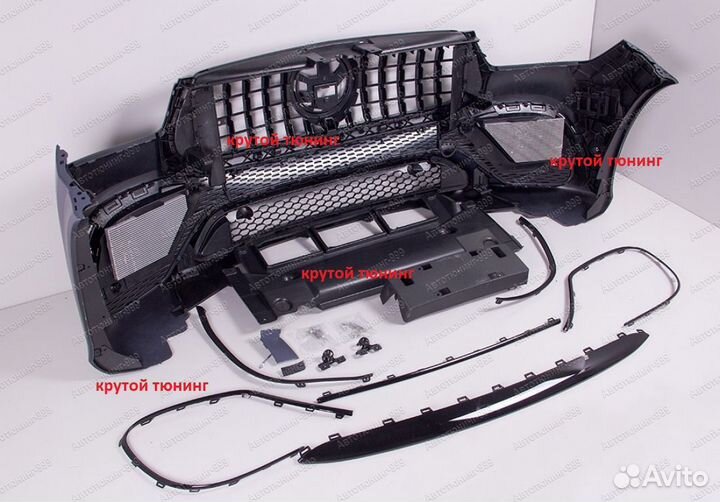 Бампер передний 63 AMG Mercedes GLE Coupe c167 чер
