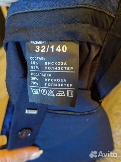 Костюм жилетка и брюки