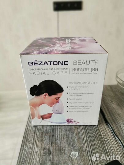 Оборудование для красоты