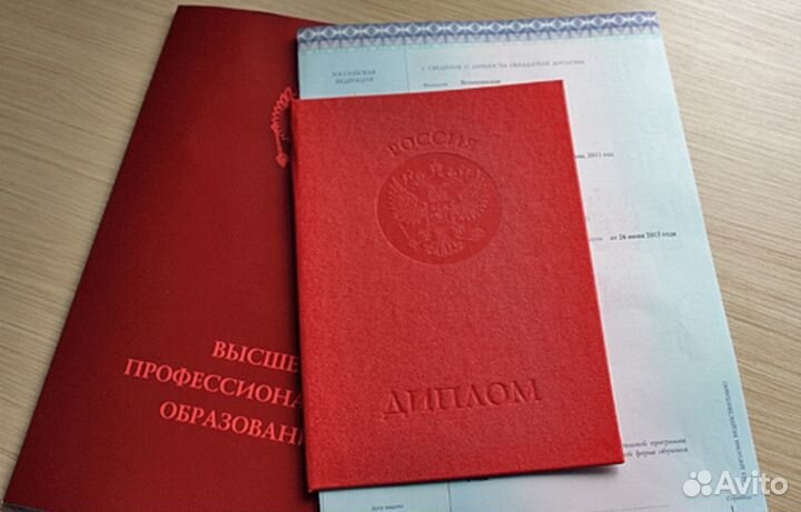 Гаражная амнистия, юрист по гаражной амнистии