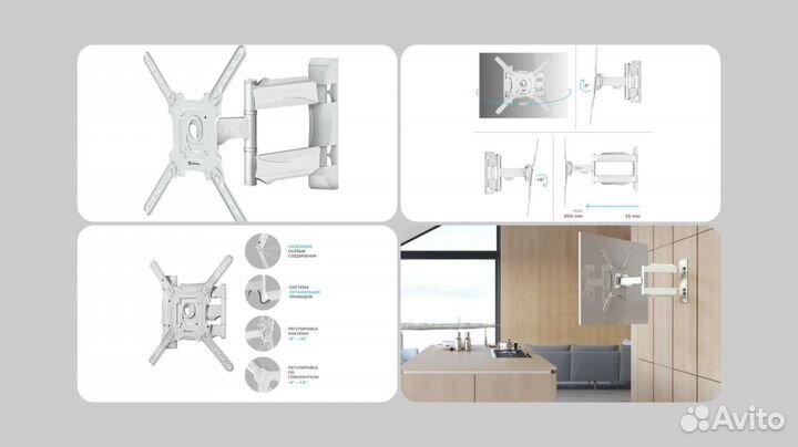 Кронштейны для телевизора (новые) на стену