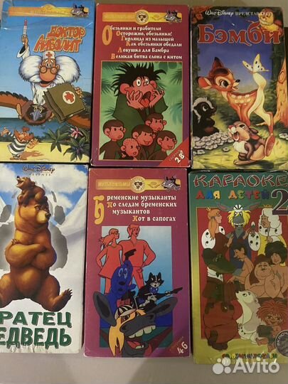 Видеокассеты,видеодиски