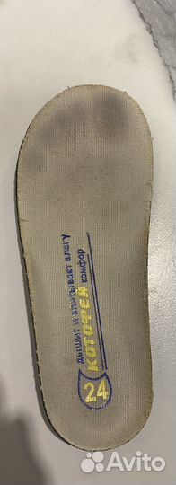 Сандали котофей 24