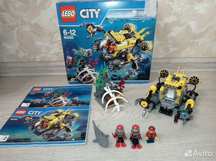 Lego 70222, 60092, 60044, 70668