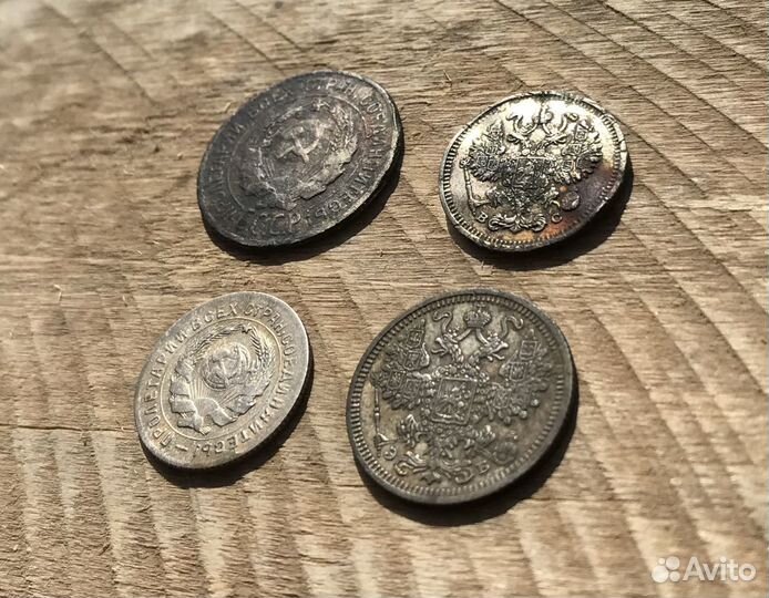 Лот серебряных монет 4шт. Николай 2 и ранние сове