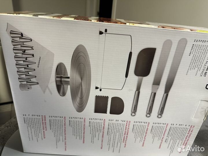 Кондитерский сет kenwood