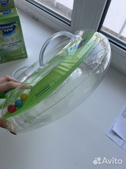 Круг для купания 0+