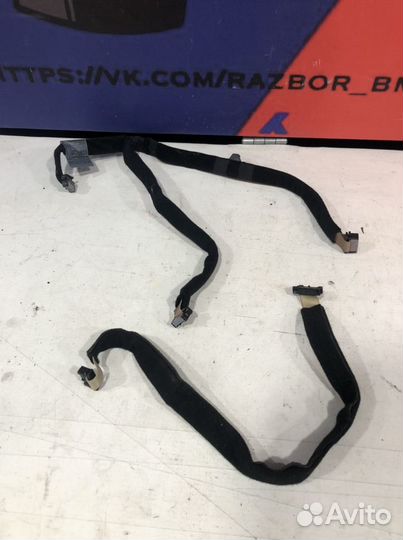 Провод шлейф замка зажигания bmw e60 e61 e63