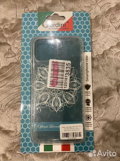 Чехол на iPhone 11 pro