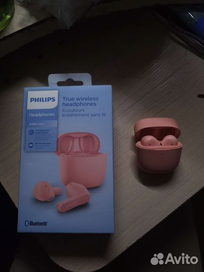 Беспроводные наушники