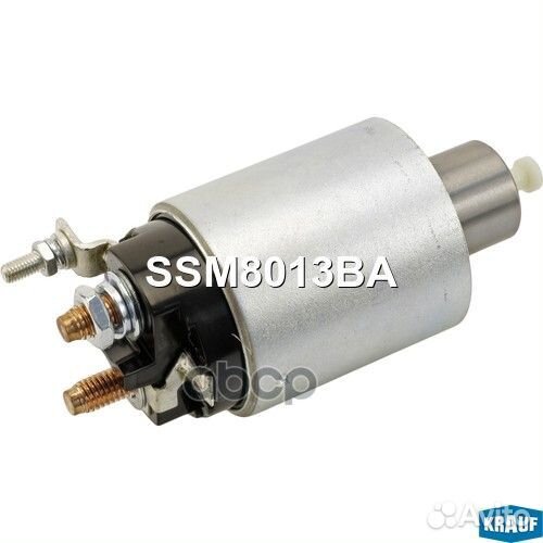 Втягивающее реле SSM8013BA Krauf